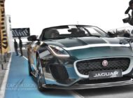 Exclusive Drive 2017, rendez-vous les 17,18 et 19 mars au Mans