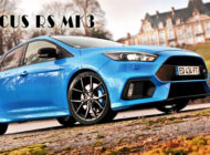 La dernière des Focus RS ?